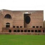 IIM Ahmedabad EMBA