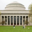 MIT Executive MBA Class of 2013 Admissions Closes
